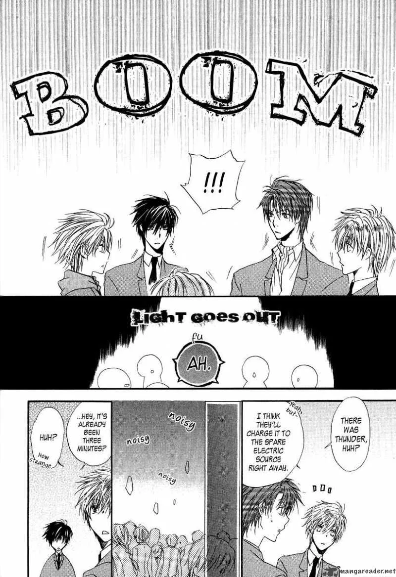 Goraihou Gakuen e Youkoso! Chapter 6 page 26