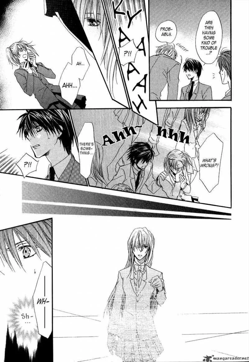 Goraihou Gakuen e Youkoso! Chapter 6 page 27