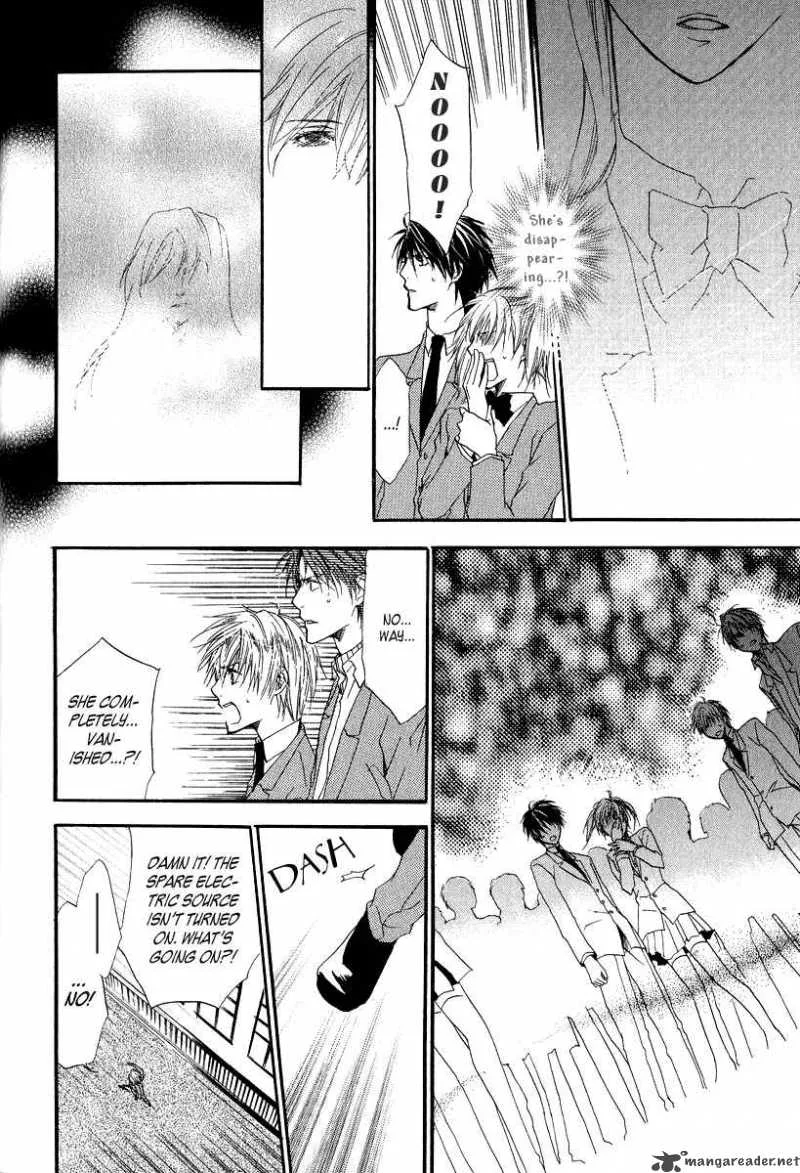 Goraihou Gakuen e Youkoso! Chapter 6 page 28