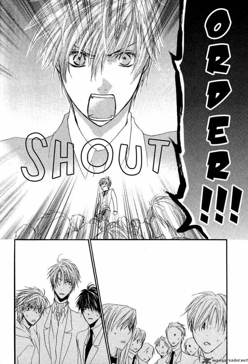 Goraihou Gakuen e Youkoso! Chapter 6 page 30