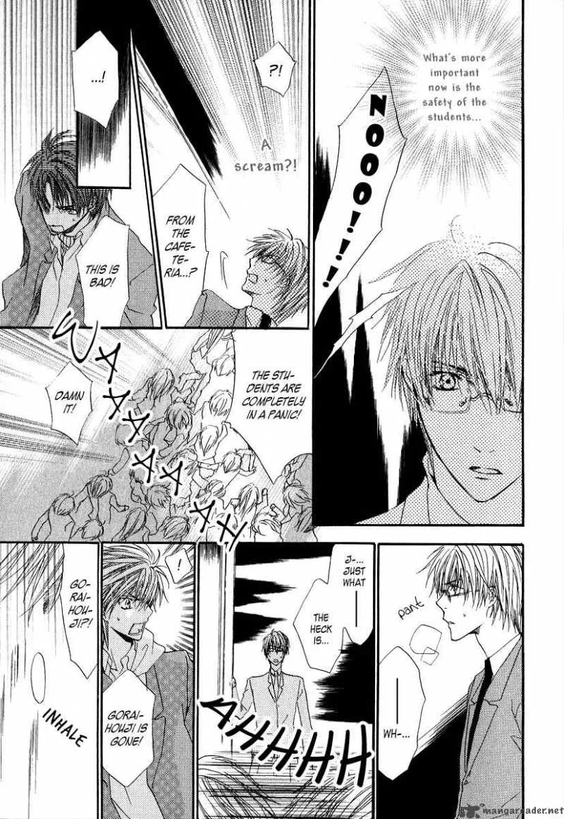 Goraihou Gakuen e Youkoso! Chapter 6 page 29