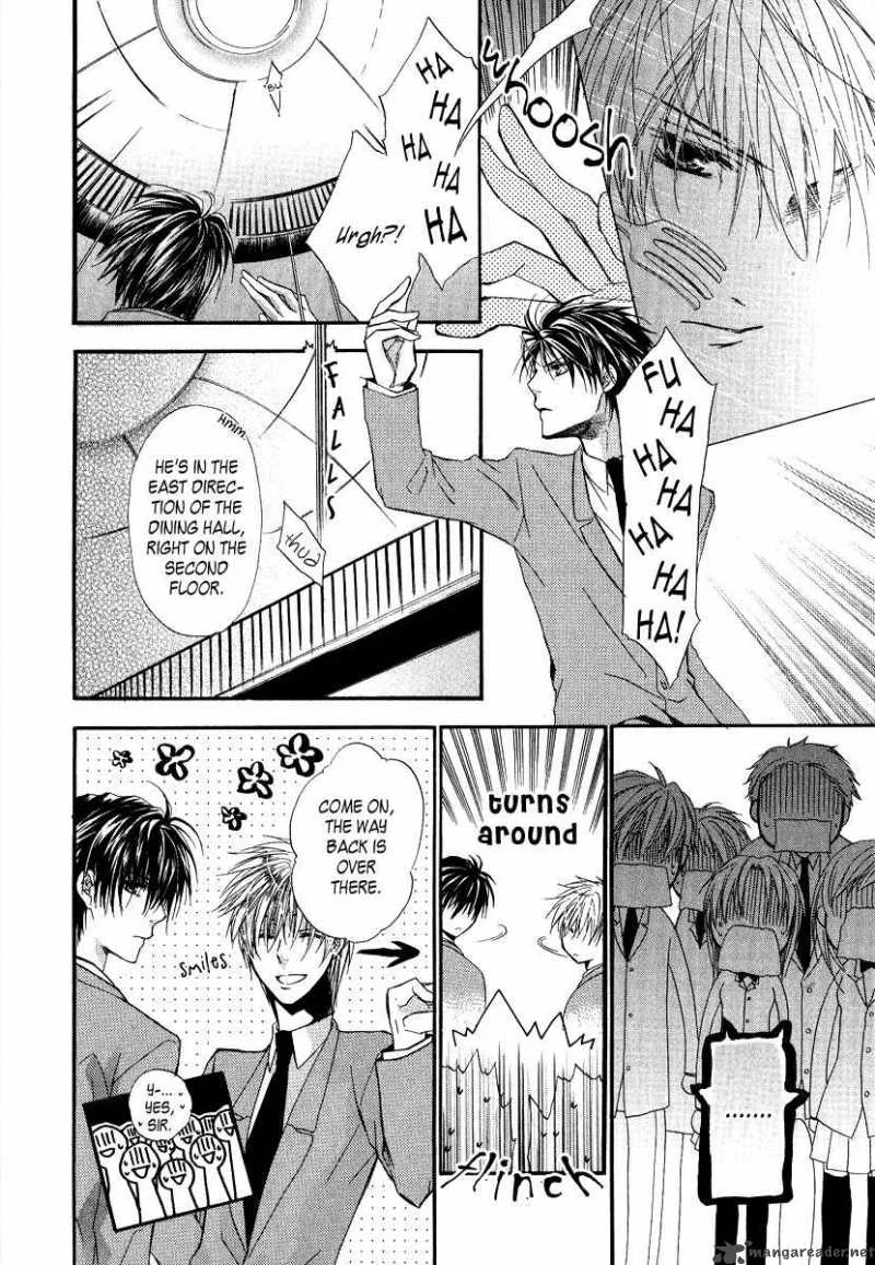 Goraihou Gakuen e Youkoso! Chapter 6 page 34