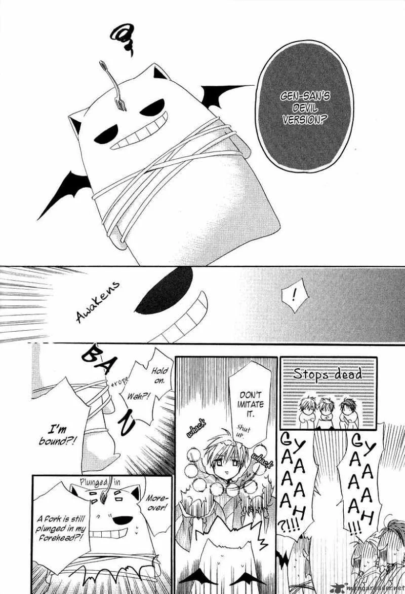 Goraihou Gakuen e Youkoso! Chapter 6 page 36
