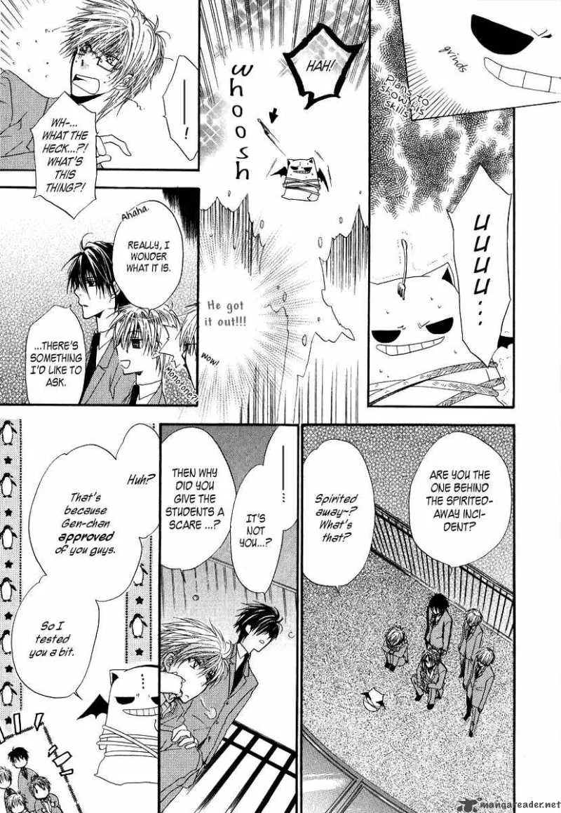 Goraihou Gakuen e Youkoso! Chapter 6 page 37