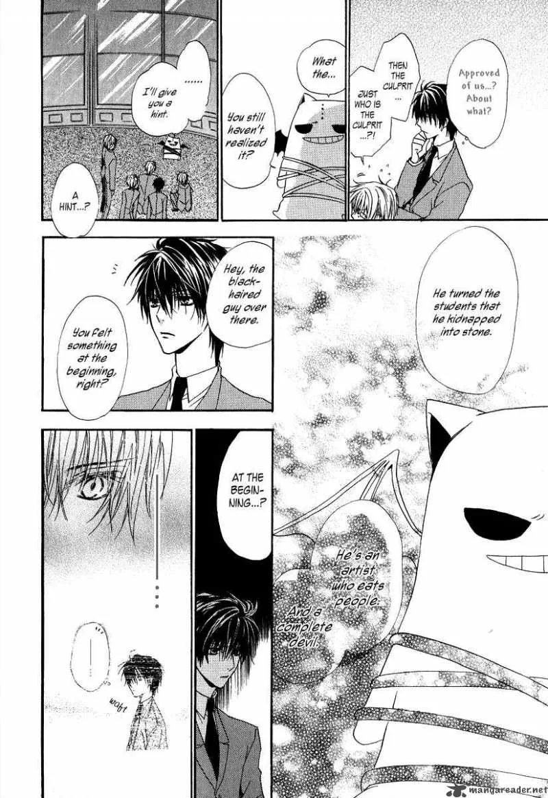 Goraihou Gakuen e Youkoso! Chapter 6 page 38