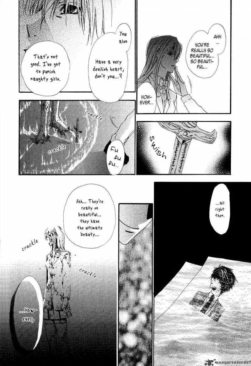 Goraihou Gakuen e Youkoso! Chapter 6 page 40