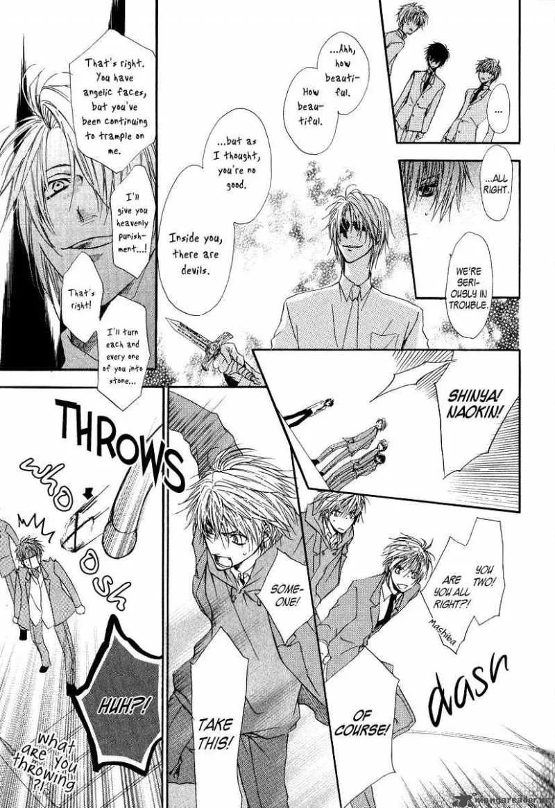 Goraihou Gakuen e Youkoso! Chapter 6 page 45