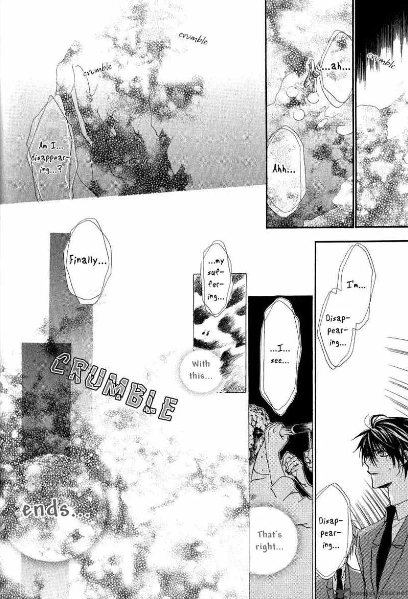 Goraihou Gakuen e Youkoso! Chapter 6 page 48