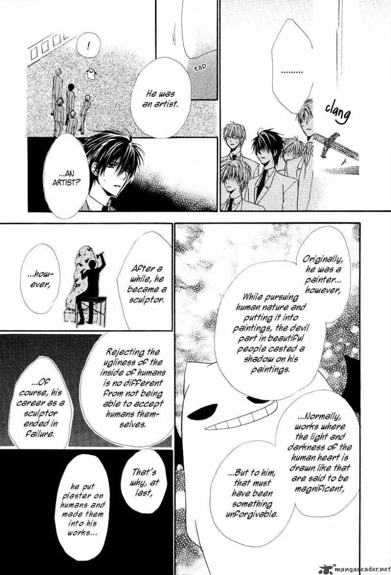 Goraihou Gakuen e Youkoso! Chapter 6 page 49