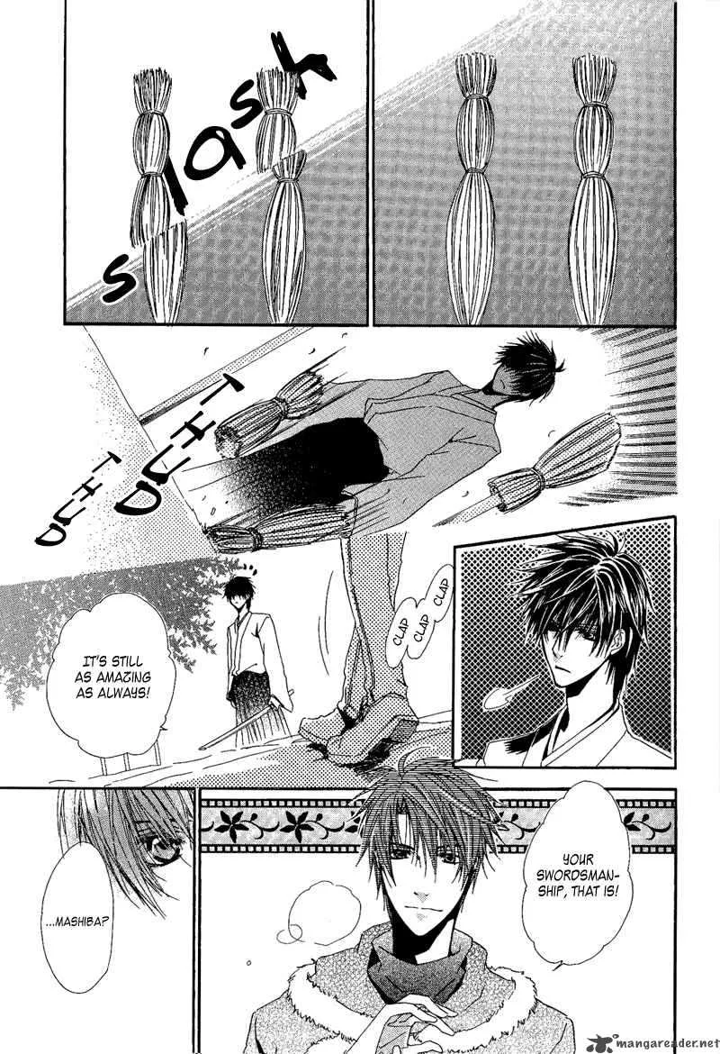 Goraihou Gakuen e Youkoso! Chapter 7 page 8