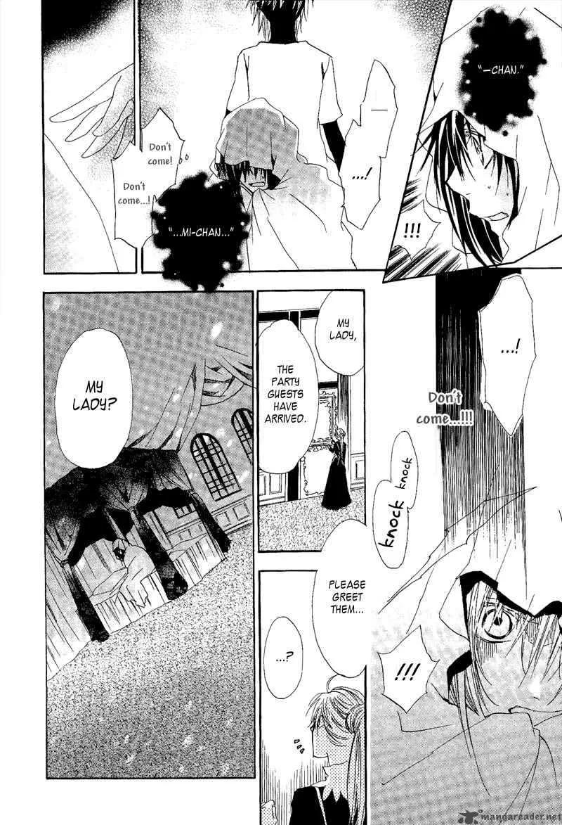 Goraihou Gakuen e Youkoso! Chapter 7 page 19