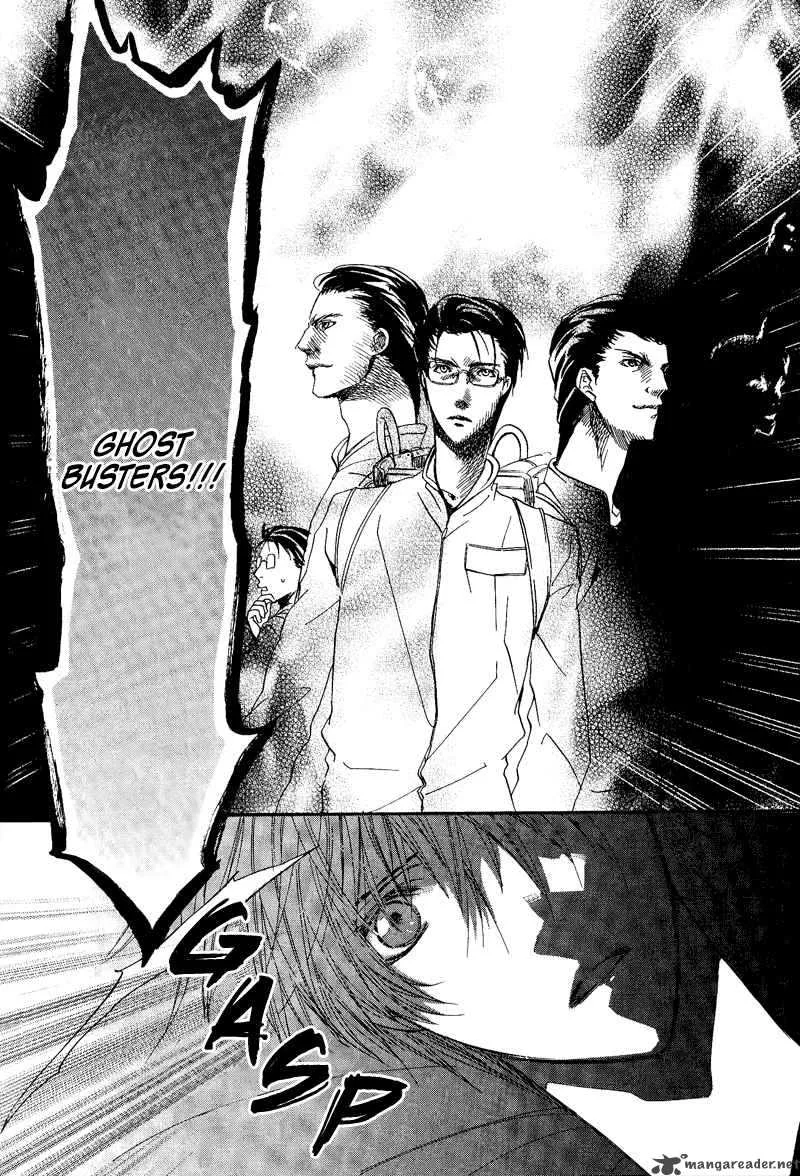 Goraihou Gakuen e Youkoso! Chapter 7 page 5