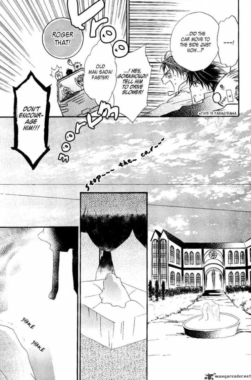 Goraihou Gakuen e Youkoso! Chapter 7 page 18