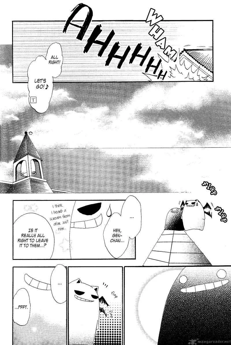 Goraihou Gakuen e Youkoso! Chapter 7 page 15