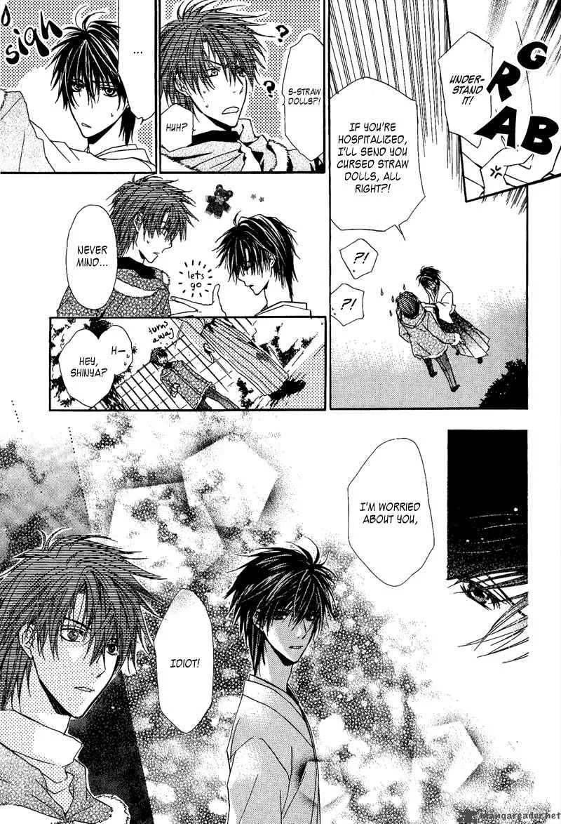 Goraihou Gakuen e Youkoso! Chapter 7 page 10