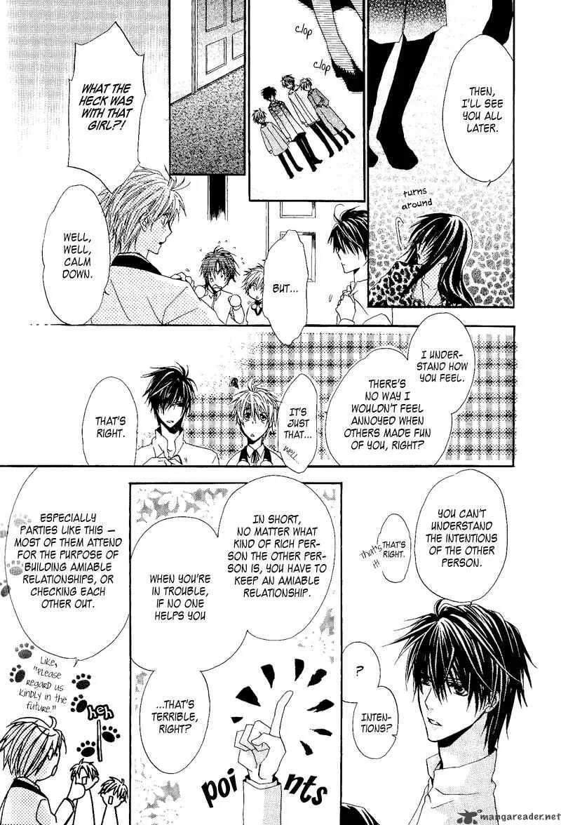 Goraihou Gakuen e Youkoso! Chapter 7 page 25
