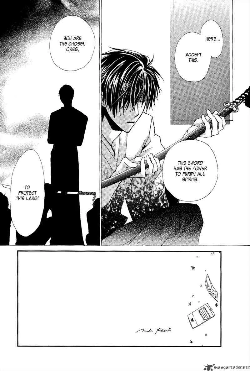 Goraihou Gakuen e Youkoso! Chapter 7 page 4