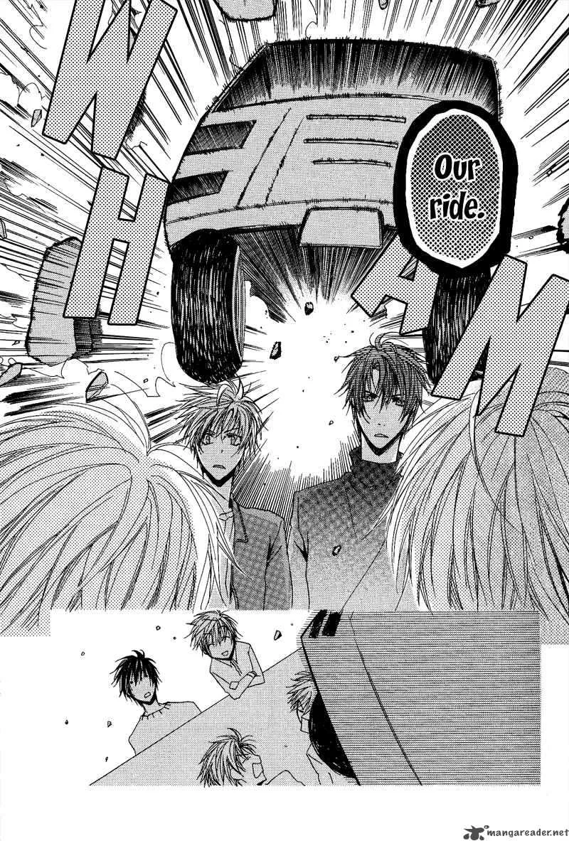 Goraihou Gakuen e Youkoso! Chapter 7 page 14