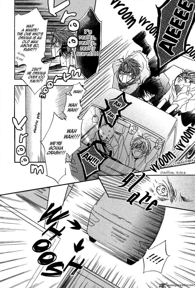 Goraihou Gakuen e Youkoso! Chapter 7 page 17