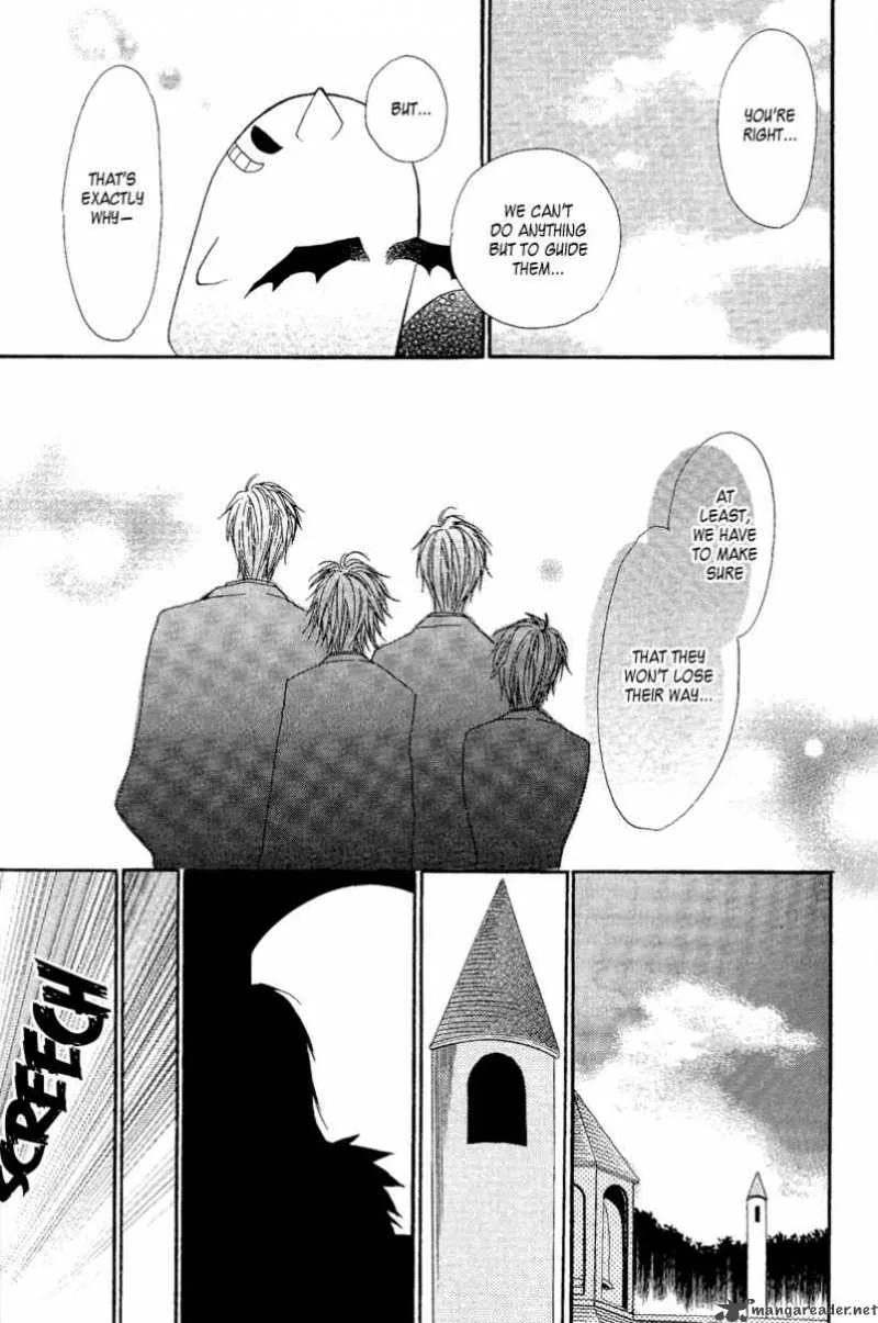 Goraihou Gakuen e Youkoso! Chapter 7 page 16