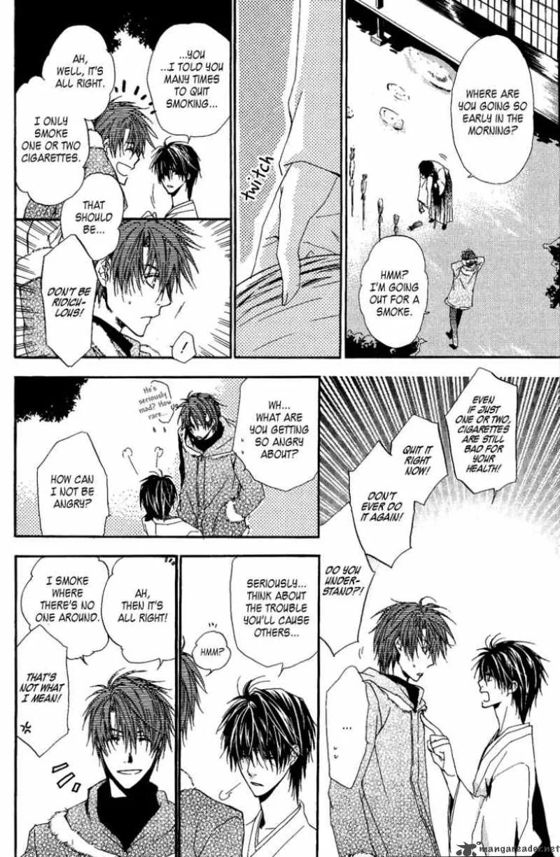 Goraihou Gakuen e Youkoso! Chapter 7 page 9