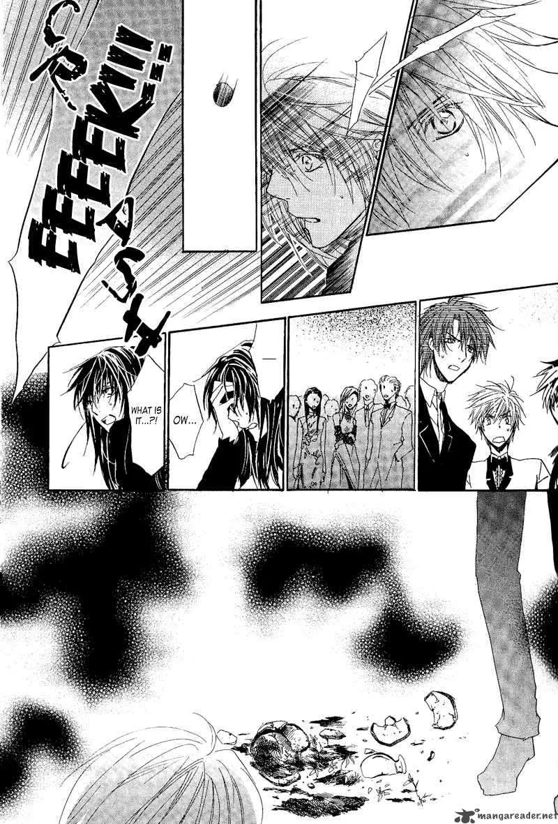 Goraihou Gakuen e Youkoso! Chapter 7 page 28