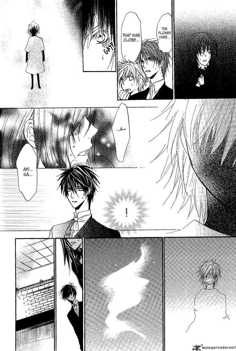 Goraihou Gakuen e Youkoso! Chapter 7 page 29