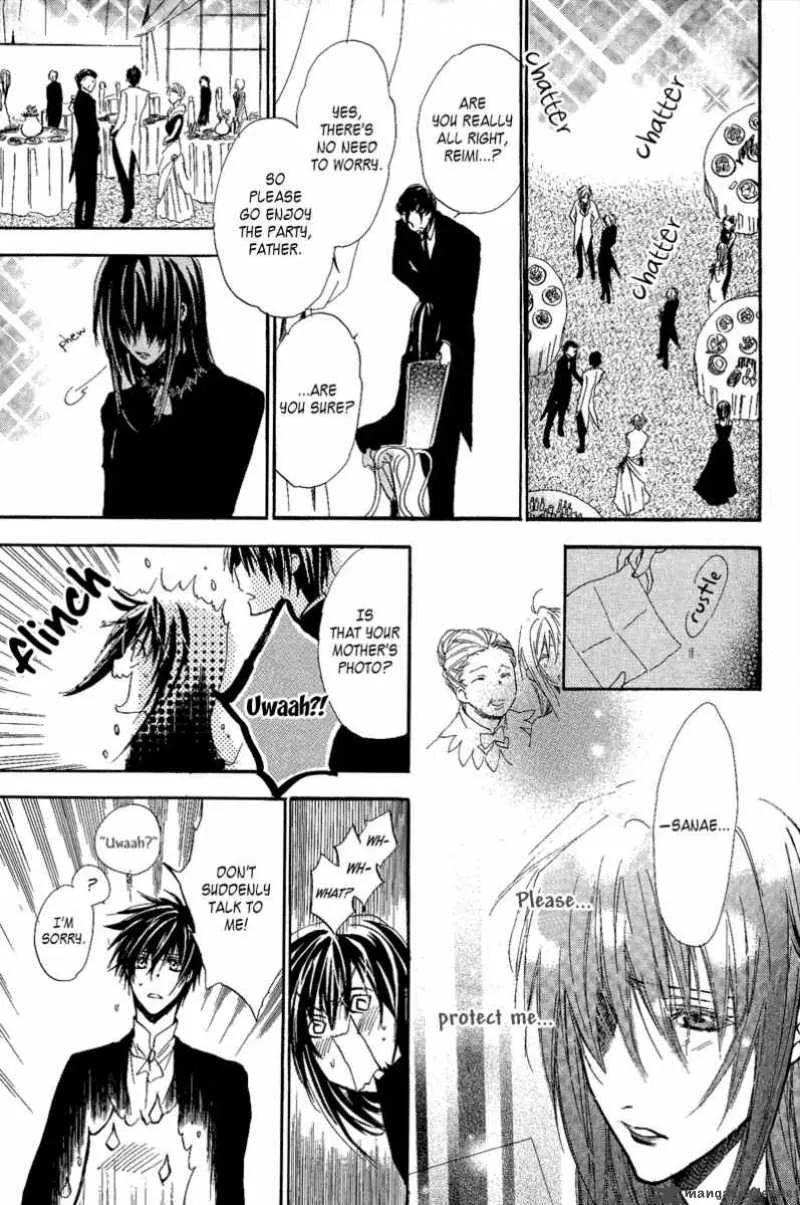 Goraihou Gakuen e Youkoso! Chapter 7 page 30