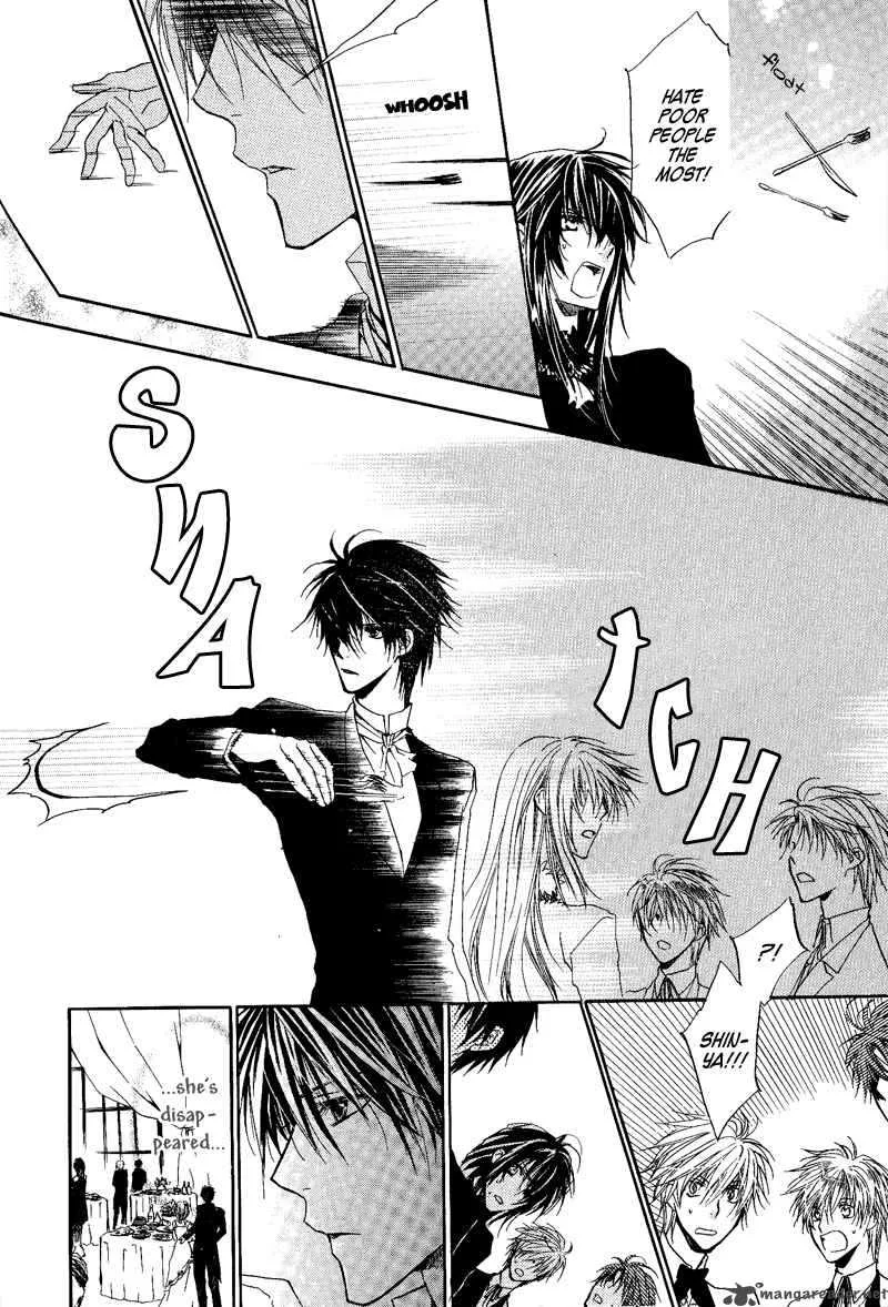 Goraihou Gakuen e Youkoso! Chapter 7 page 33
