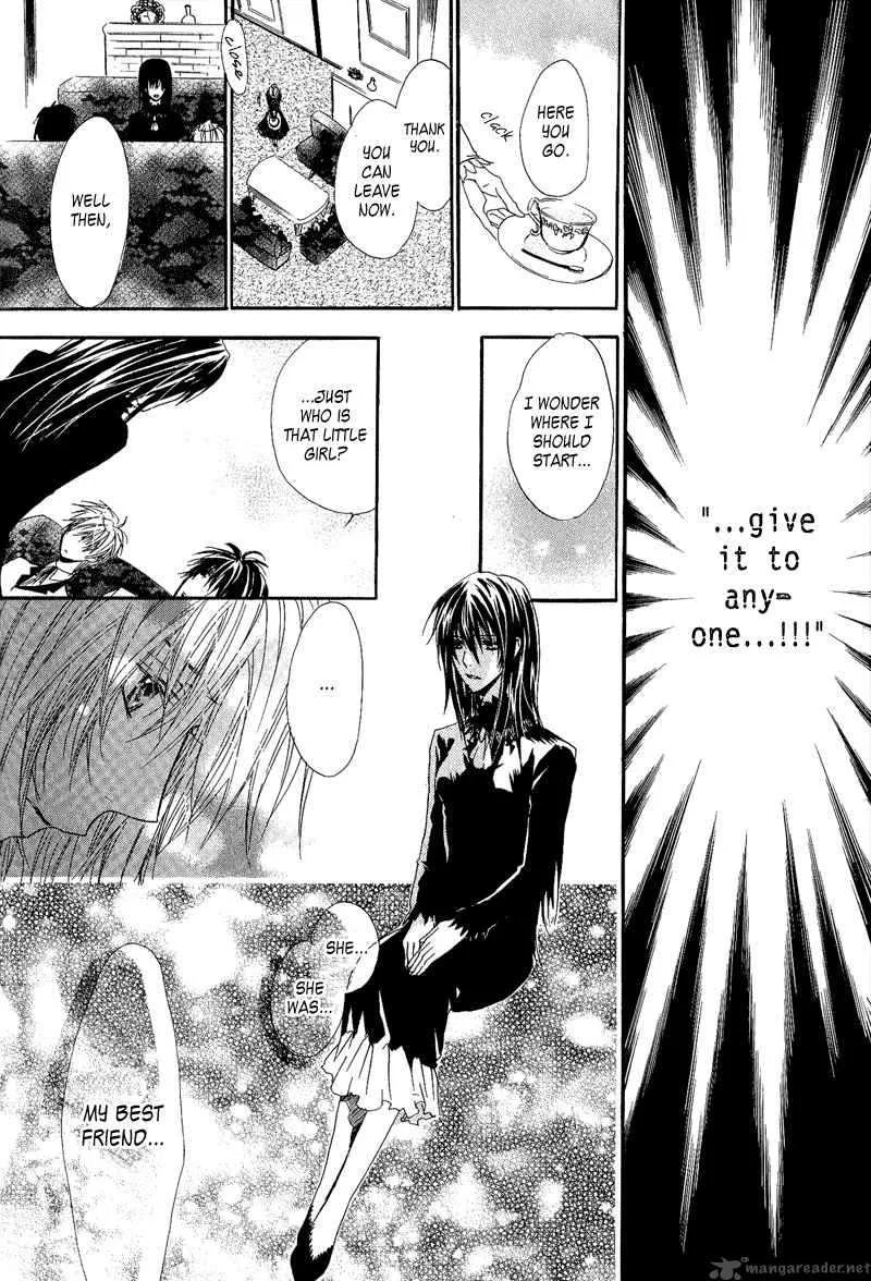 Goraihou Gakuen e Youkoso! Chapter 7 page 35