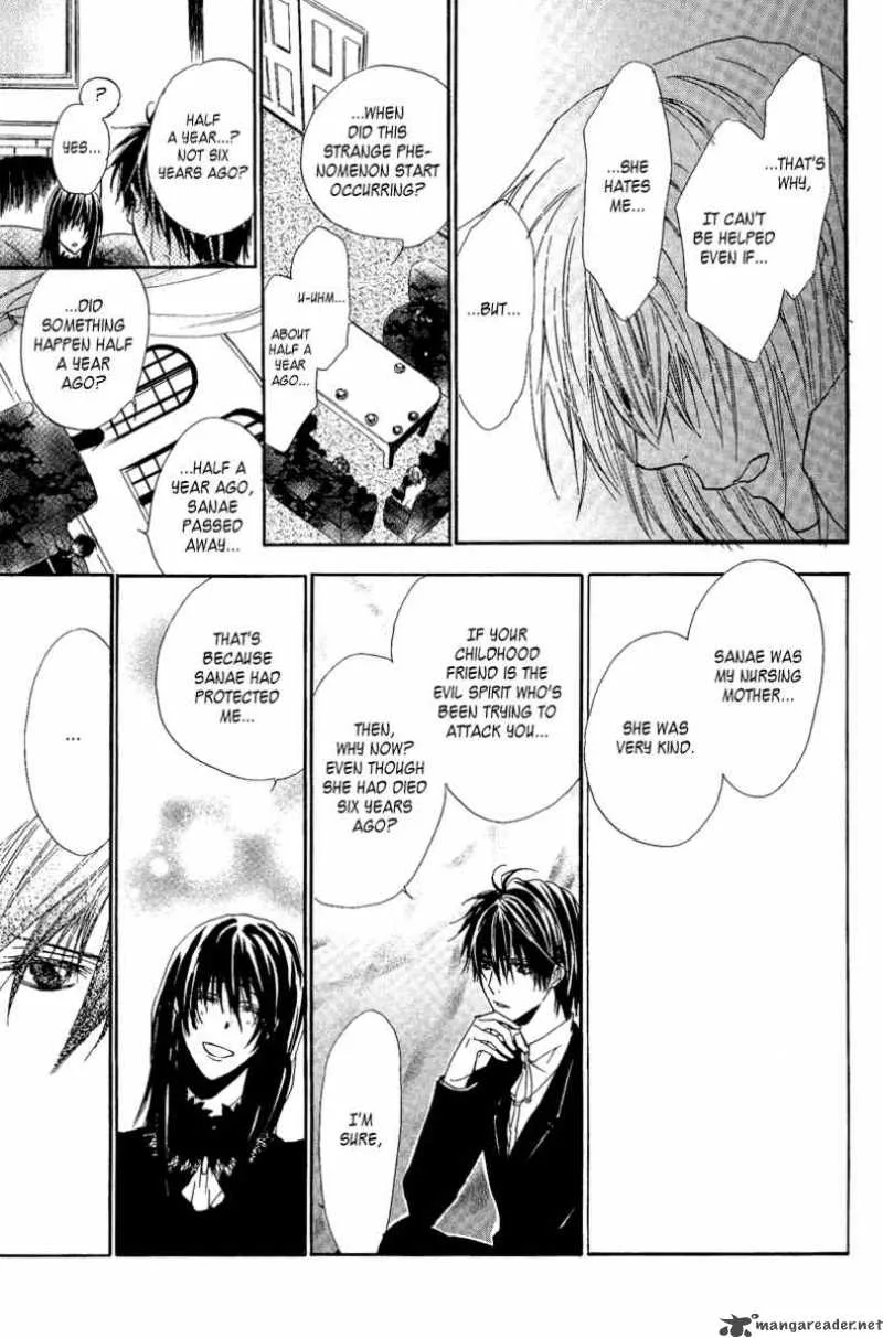 Goraihou Gakuen e Youkoso! Chapter 7 page 38