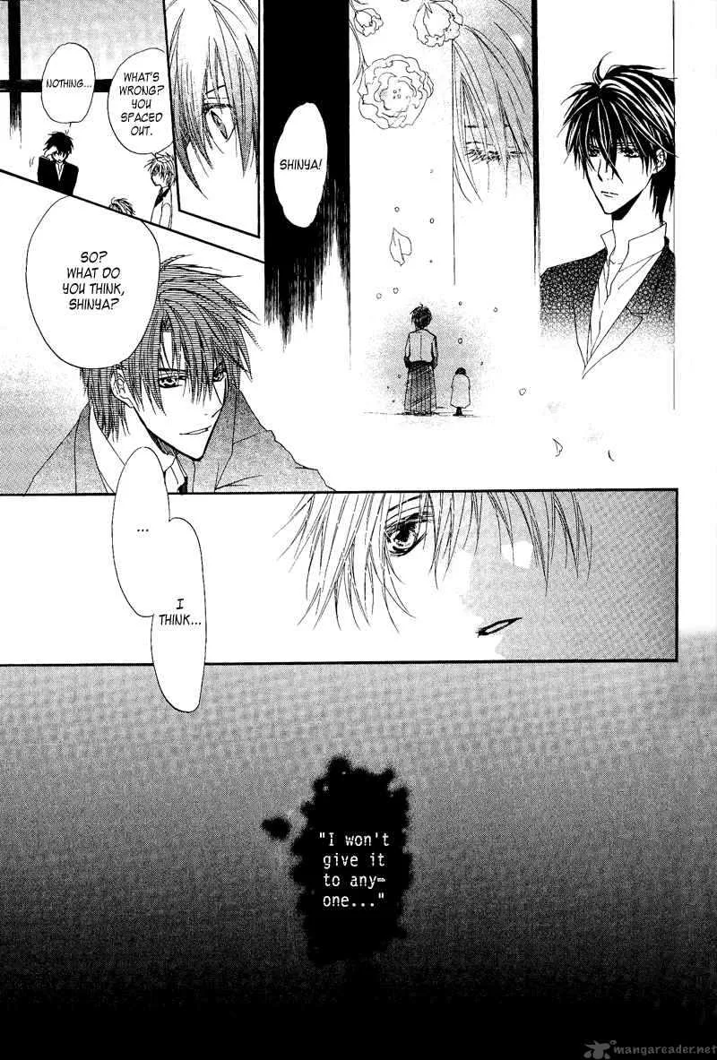 Goraihou Gakuen e Youkoso! Chapter 7 page 40