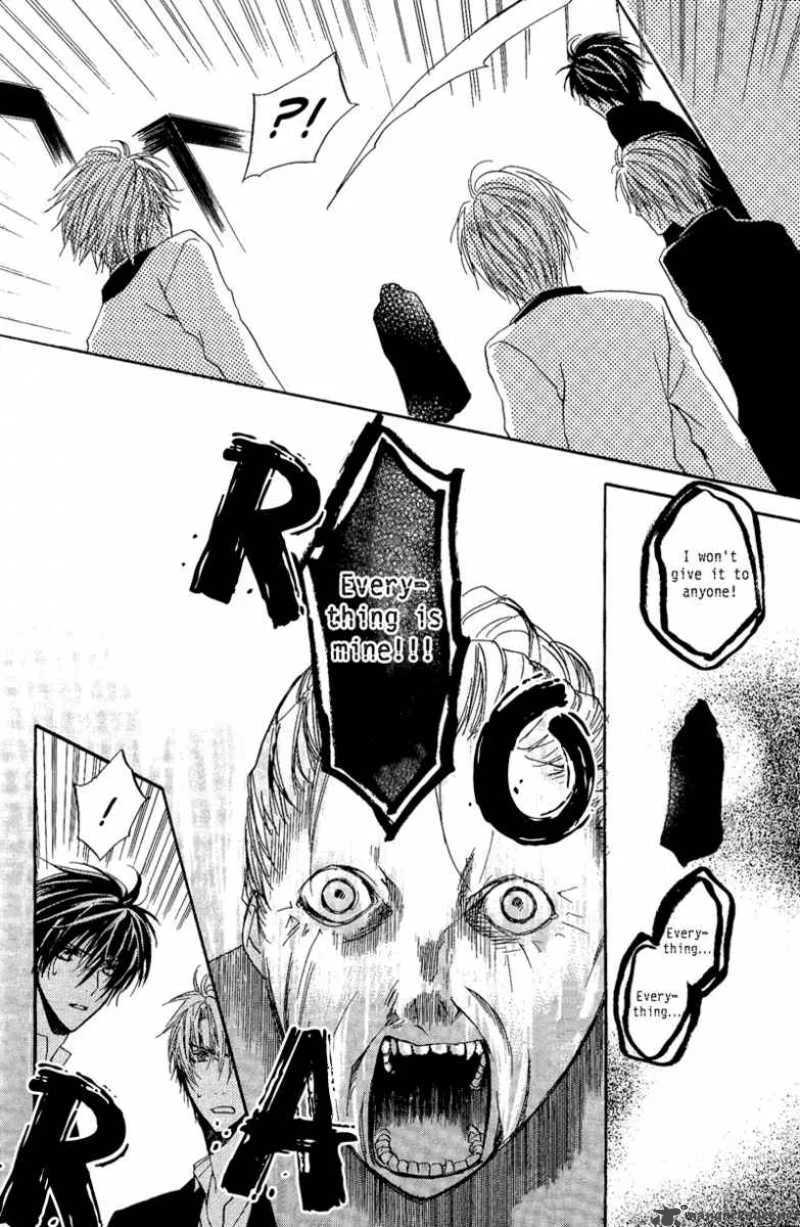 Goraihou Gakuen e Youkoso! Chapter 7 page 41