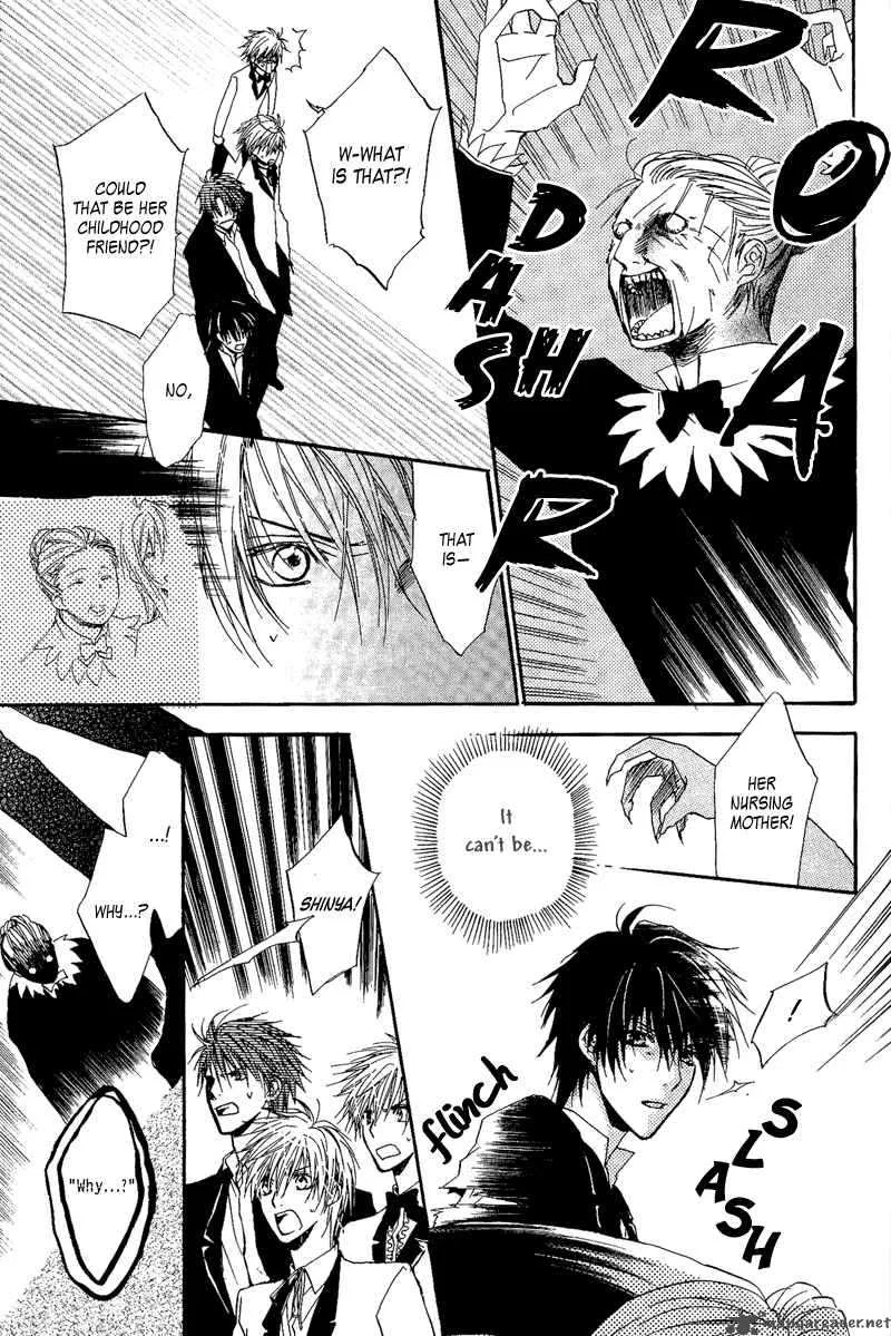 Goraihou Gakuen e Youkoso! Chapter 7 page 42