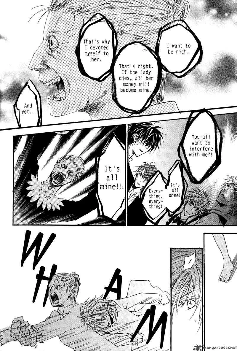 Goraihou Gakuen e Youkoso! Chapter 7 page 43