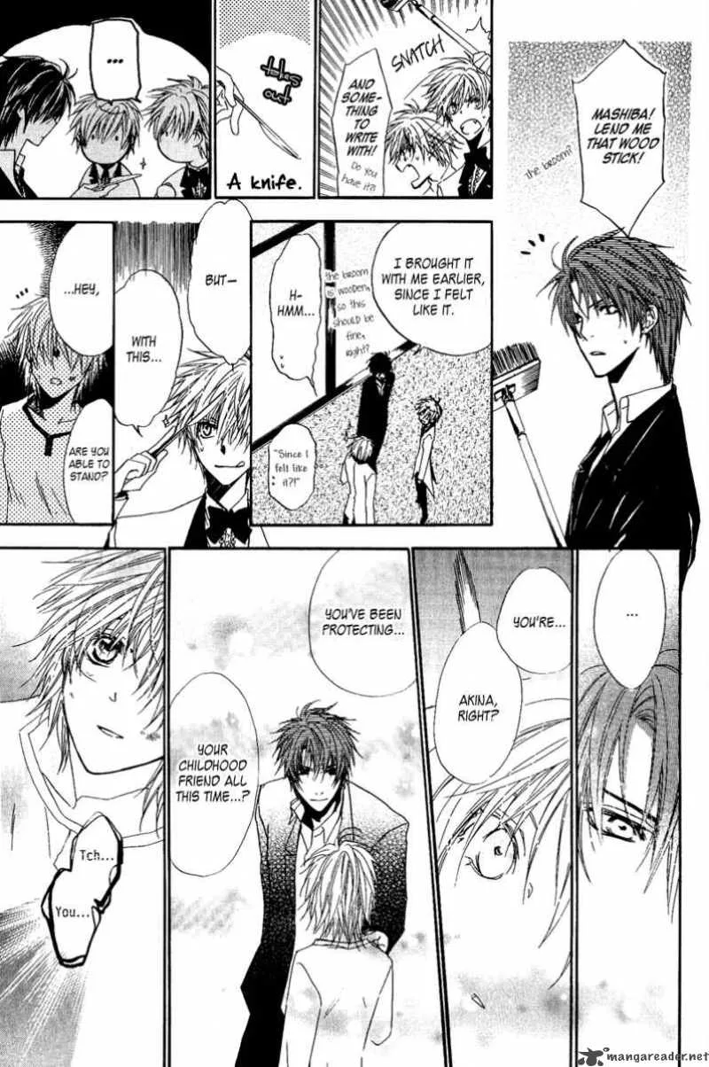 Goraihou Gakuen e Youkoso! Chapter 7 page 46
