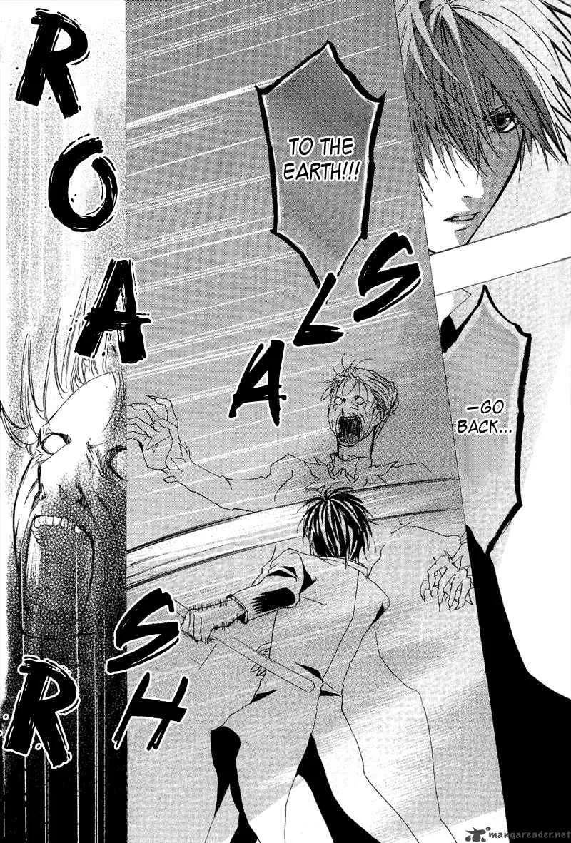 Goraihou Gakuen e Youkoso! Chapter 7 page 48