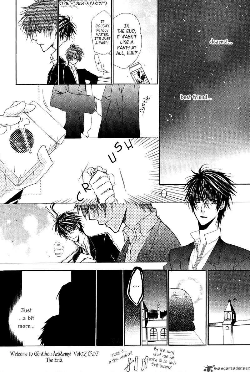 Goraihou Gakuen e Youkoso! Chapter 7 page 51