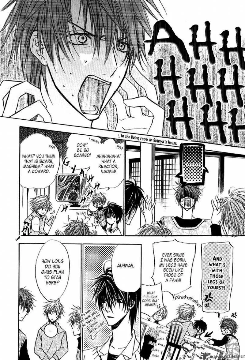 Goraihou Gakuen e Youkoso! Chapter 8 page 9