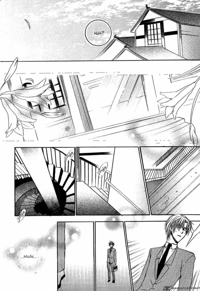 Goraihou Gakuen e Youkoso! Chapter 8 page 15