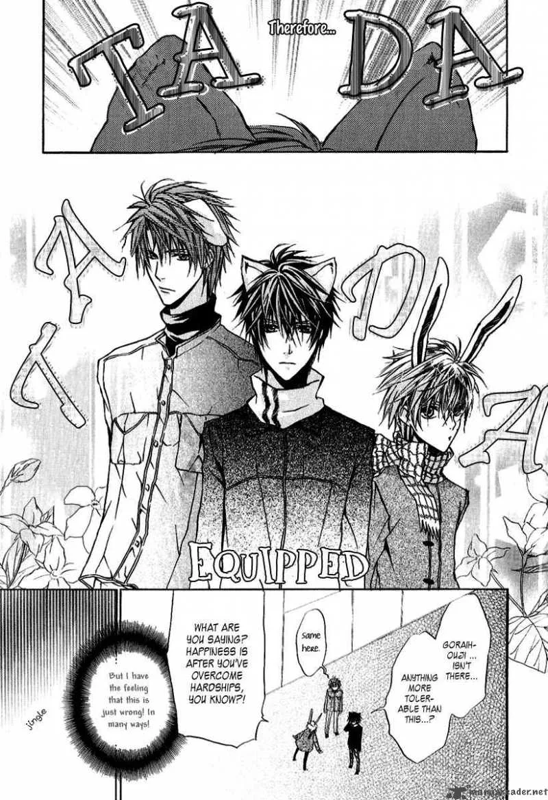 Goraihou Gakuen e Youkoso! Chapter 8 page 24