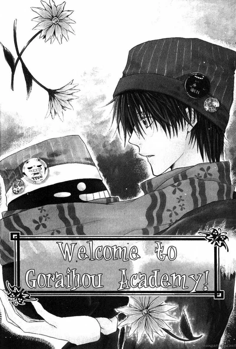 Goraihou Gakuen e Youkoso! Chapter 8 page 7