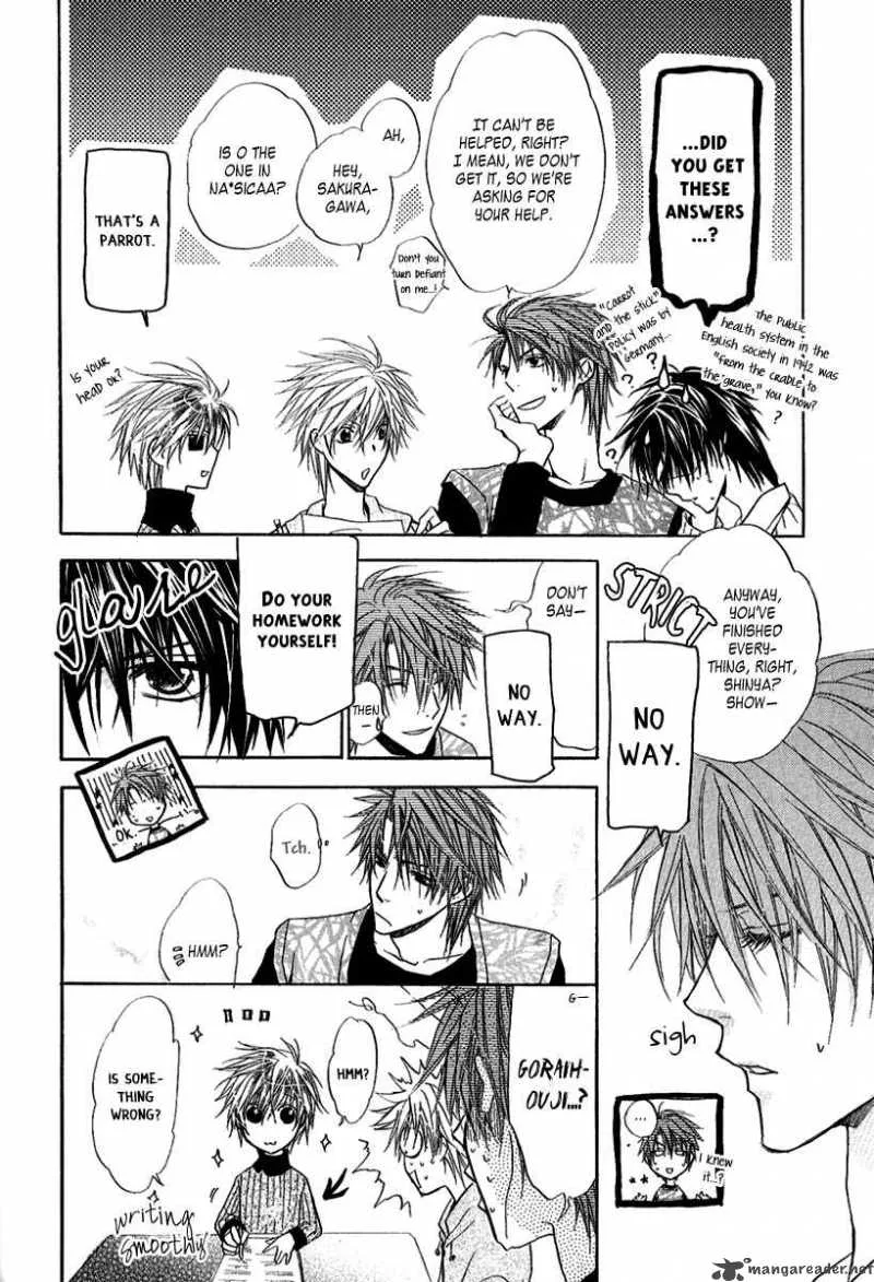 Goraihou Gakuen e Youkoso! Chapter 8 page 13