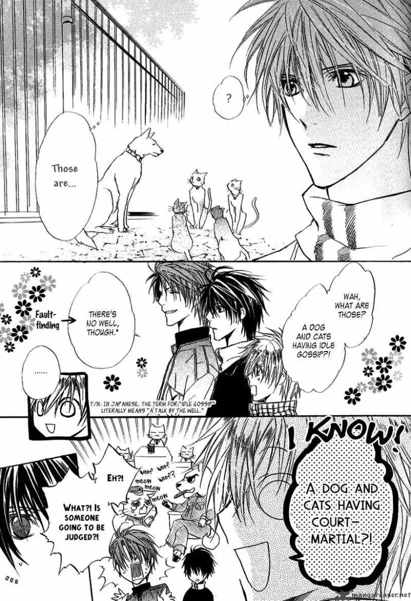 Goraihou Gakuen e Youkoso! Chapter 8 page 18