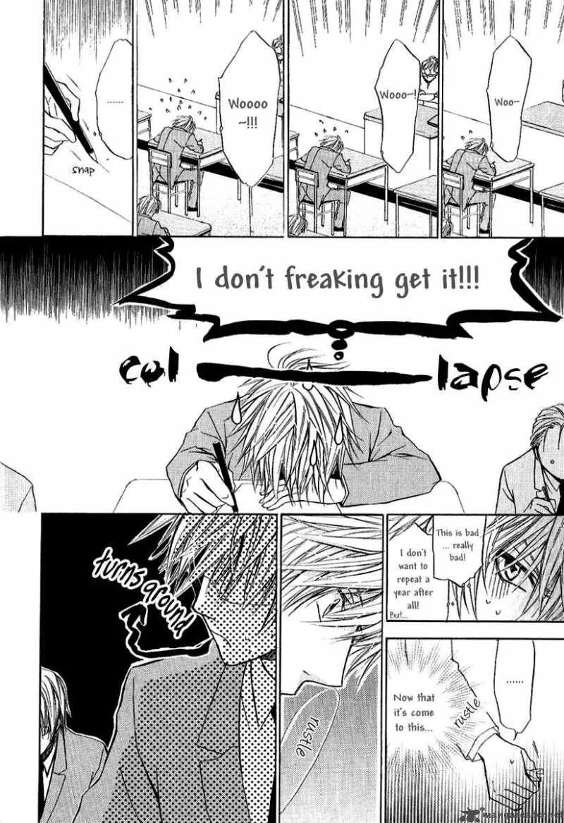 Goraihou Gakuen e Youkoso! Chapter 8 page 21