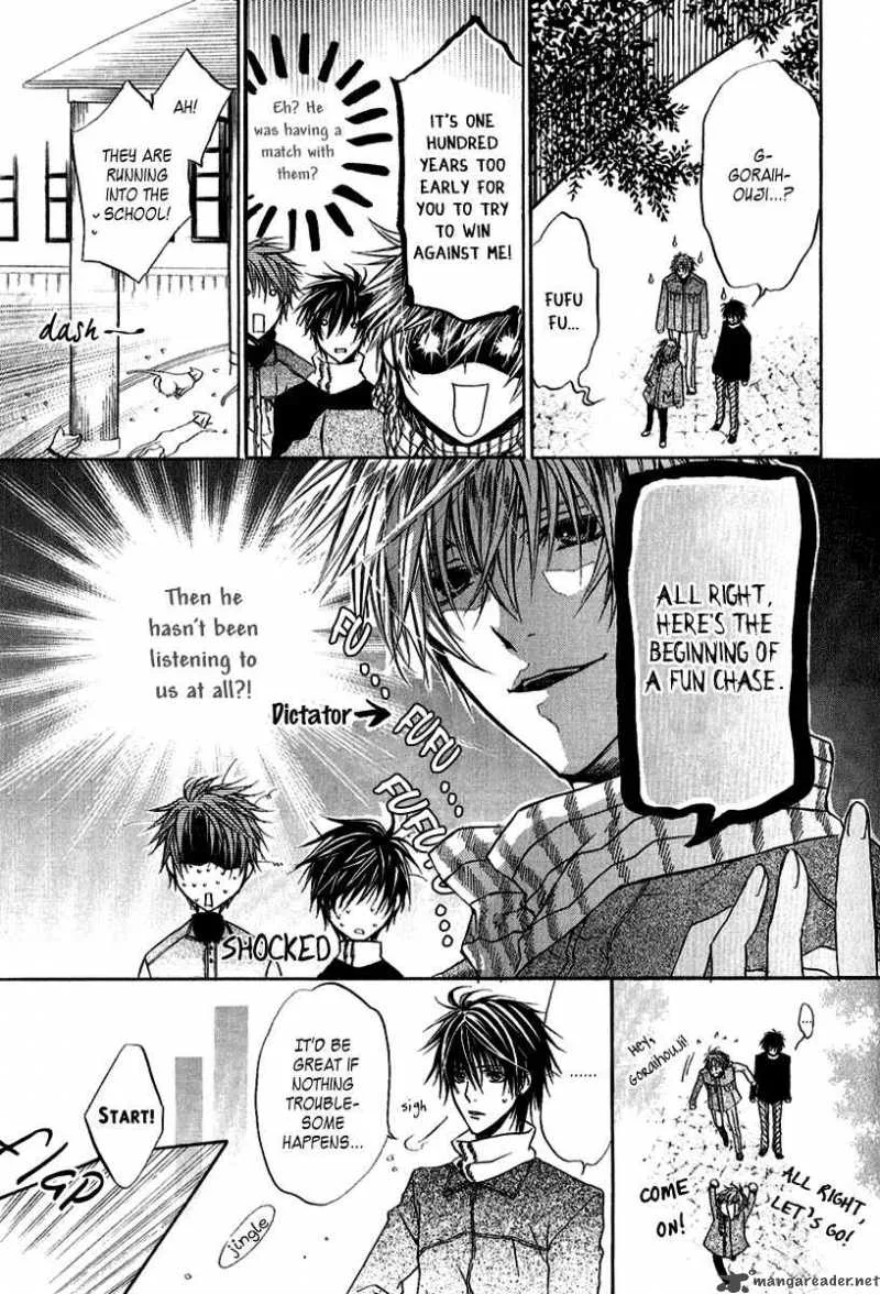 Goraihou Gakuen e Youkoso! Chapter 8 page 20