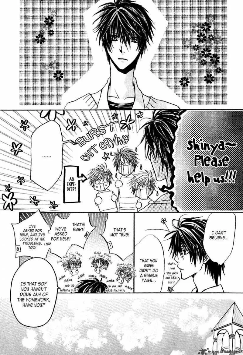 Goraihou Gakuen e Youkoso! Chapter 8 page 11