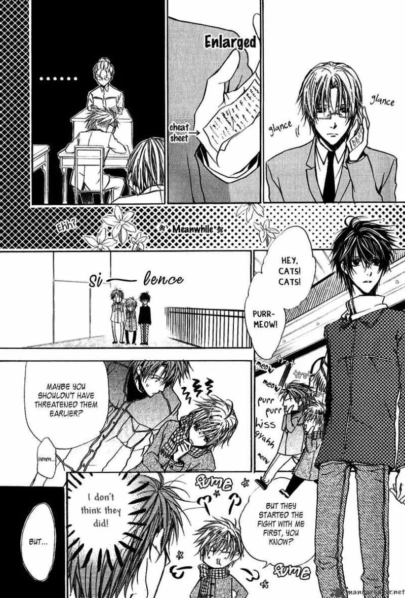 Goraihou Gakuen e Youkoso! Chapter 8 page 22
