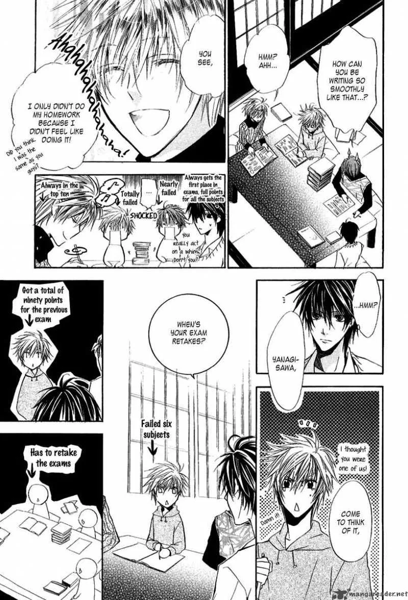 Goraihou Gakuen e Youkoso! Chapter 8 page 14