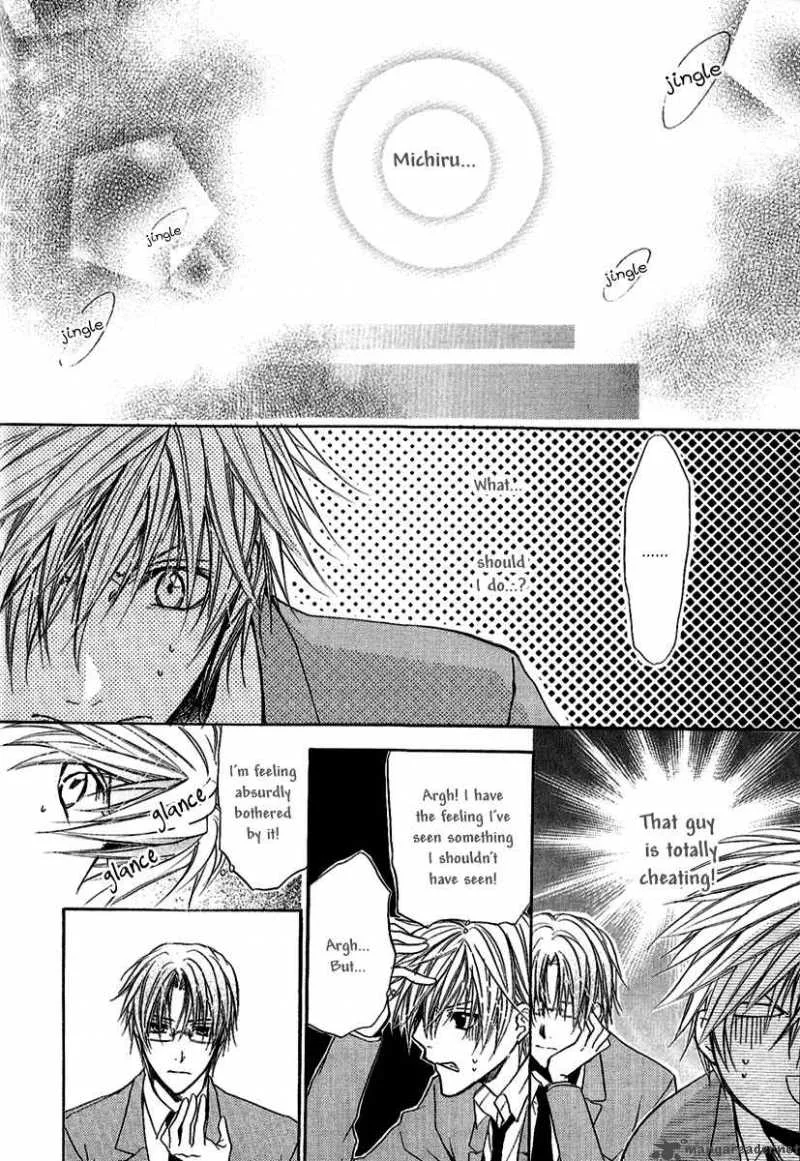 Goraihou Gakuen e Youkoso! Chapter 8 page 27